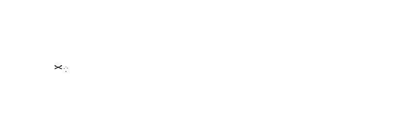 Scootland Government